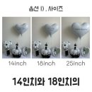 주북리작업소