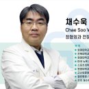 서전주정형외과