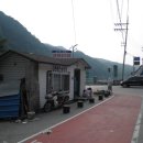 춘성대교(구)