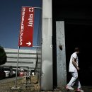 Journal de 12h30 du dimanche 28 juin 2026 이미지