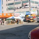 백암약국