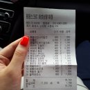 응응스크르화성 이미지