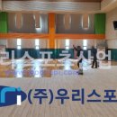 동두천송내초등학교 이미지