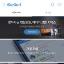 세븐PC수리 이미지