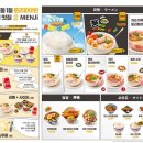 멘지 - 서대문구 연세로9길 8 | 멘지