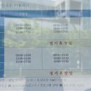 판교로228번길 이미지