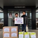 서탄면 행정복지센터 이미지