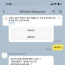 씨 사이드 뷰 이미지