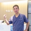 예일항외과의원 이미지