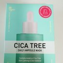 트리바이오 | 매일 깨끗해지는 피부 응급케어 – 바스칸바이오제약 시카트리 마스크팩 리뷰 후기!