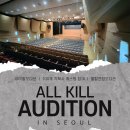 제이원엔터테인먼트
