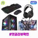 미소컴퓨터 이미지