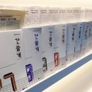 더:이룸학원