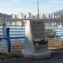 송정산업 티스토리