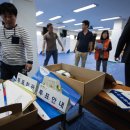 서울특별시 관악구 난향동주민센터 이미지