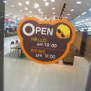 카페헬로 이미지