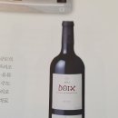 도이쉬 이미지