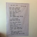 평화에너지 이미지