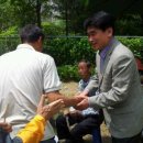 덕소16리 (코오롱) 이미지