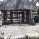 순천세계수석박물관 이미지