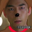 리틀핑거 이미지