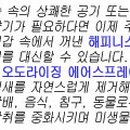미즈몰