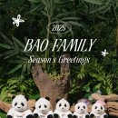 (주)텐바이텐 이미지