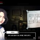 대화직업소개소 이미지