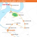 무릉아파트앞 공원 이미지