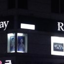 서청주약국 이미지