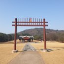 서울면목초등학교 | 유네스코 서울 의릉(조선 20대경종 및 두번째왕비 선의황후 어씨)을 방문/첫번째부인(단의황후 심씨)은...