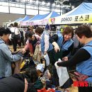 일등장터 이미지