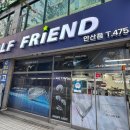 블루클럽안산그랑시아점 | 제로토크 퍼터 종류별로 시타하고 구매할 수 있는 화성 골프샵