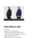 소프트지엠(G.M) | 일꼬르소 23FW 팝업 후기