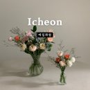 예림화원 이미지