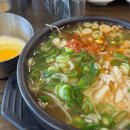 다올한방병원 이미지