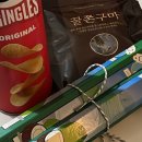 오조호조 | 제법 눈물겨운