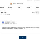 (주)비나투어