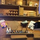 겐조스시 - 의정부시 외미로 92-12 | 겐조스시