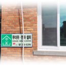 노송 경로당 이미지