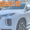 준멀티샵 이미지