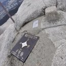 불암사 - 1086 | 불암산 불암사 코스 후기 | 2시간대 난이도 최단 코스 정리
