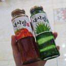 가배5225 | 그는 런든여행을 바래왔다.