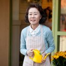 장수상회 이미지