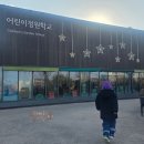 (동서남북)작은 생태계 테라리움 만들기 | [아이와 가볼만한곳] 만원의 행복! "서울식물원 어린이정원학교" 시크릿가든 테라리움 만들기!