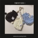 메이크썸패션디자인학원 네이버블로그