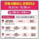 임실백제약국 이미지