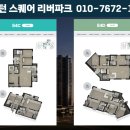 공원(남 여)경로당 이미지