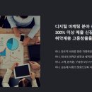 (주)10억홈피
