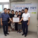 중계본동 주민센터 이미지